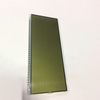 Full Form LCD Manufacturer for Automotive