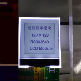 LCD Module 128*128 FSTN Positive For Industial Equipment