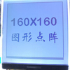 160*160 Transflective LCD Display with back light