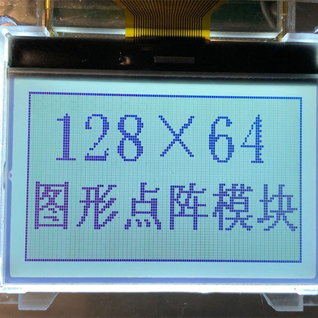 LCD Display HTN 128*64 Dot Transflective