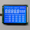 Smart Matrix LCD Module for Heaters