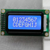 Reflective Mini LCD Display for Automobile Fault Detector