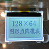 LCD Display HTN 128*64 Dot Transflective